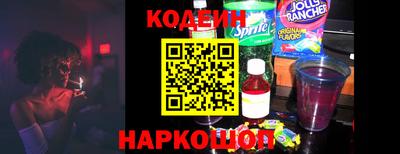 индика Шебекино
