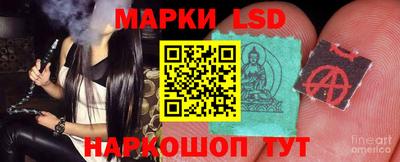 mdpv Шелехов