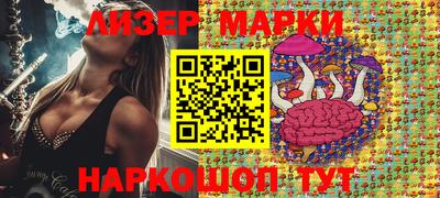 прущая мука Шахты