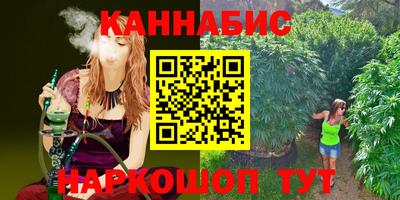 прущая мука Шахты