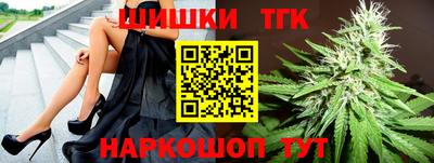 прущая мука Шахты