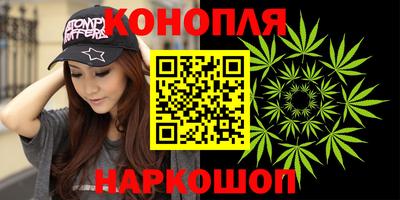 прущая мука Шахты
