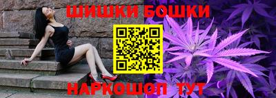 прущая мука Шахты