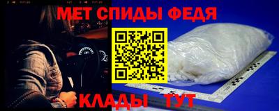 mdpv Шелехов