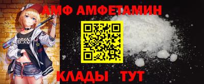 mdpv Шелехов