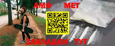 mdpv Шелехов