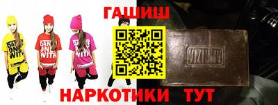 прущая мука Шахты
