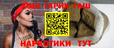 mdpv Шелехов