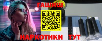 mdpv Шелехов