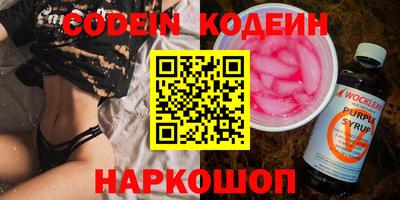 mdpv Шелехов